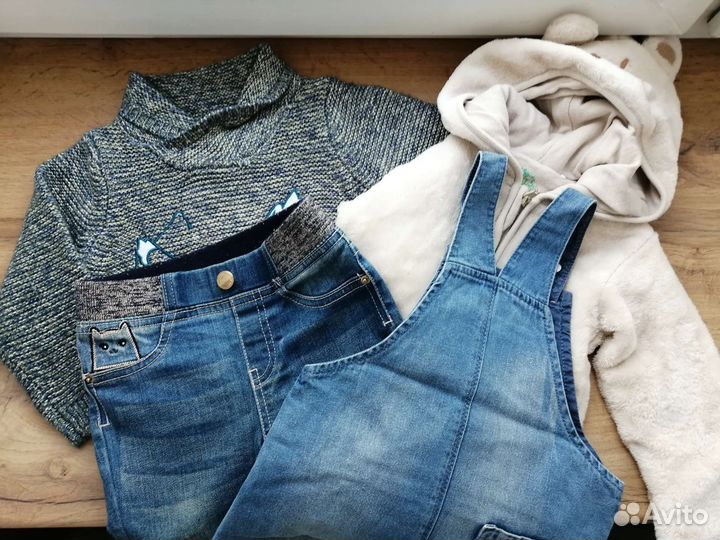 Детские вещи 86 размера пакетом