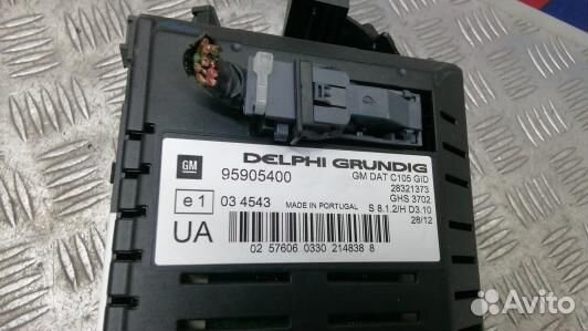 Монитор opel antara (BNT14JA01)