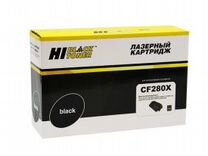 Картридж Hi-Black (HB-CF280X) для HP LJ Pro 400 M