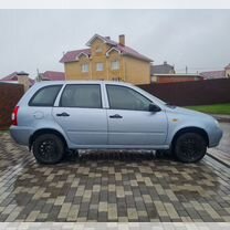 ВАЗ (LADA) Kalina 1.6 MT, 2012, 83 000 км, с пробегом, цена 310 000 руб.