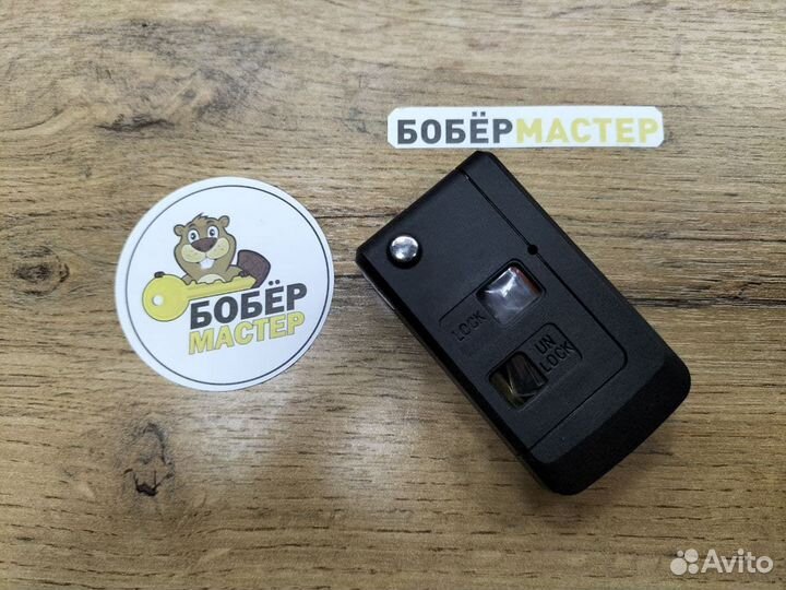 Корпус ключа Lexus