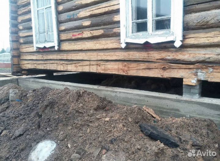 Подъем дома/Замена венцов/Кровля/Фундаменты