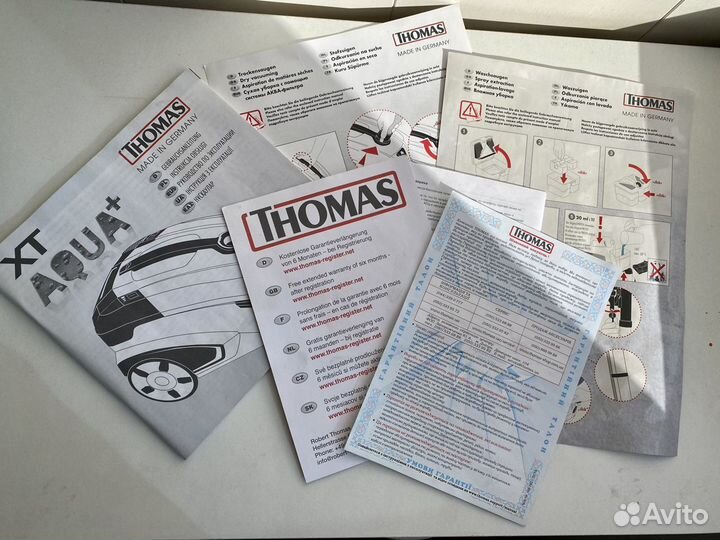 Пылесос Thomas Twin XT