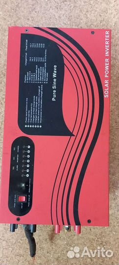 Инвертор, зарядное,бесперебойник