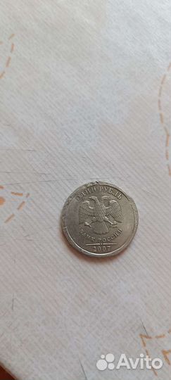 Монета брак