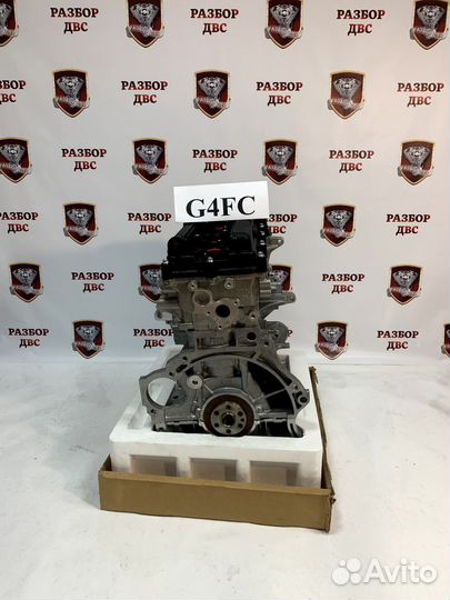 Двигатель новый G4FC Kia Rio, Hyundai Solaris