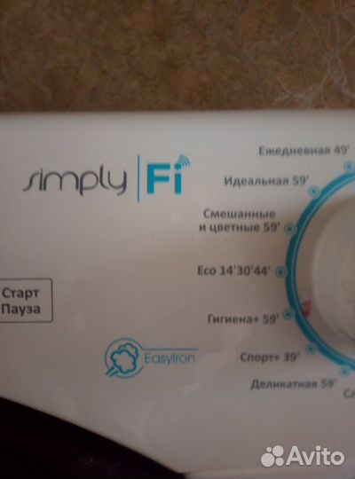 Стиральная машина candy smart