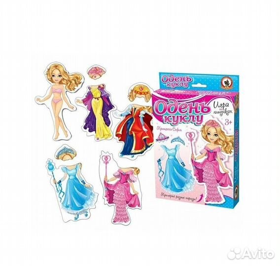 Ни Одень куклу Принцесса София на липучках 03175