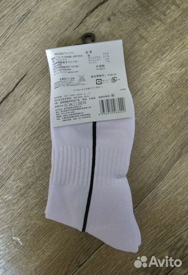 Носки мужские asics для волейбола 3 пары