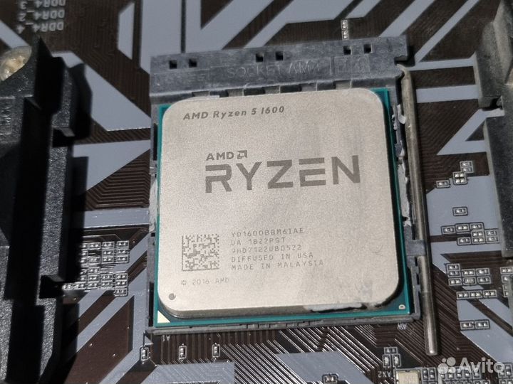 Amd ryzen 5 1600