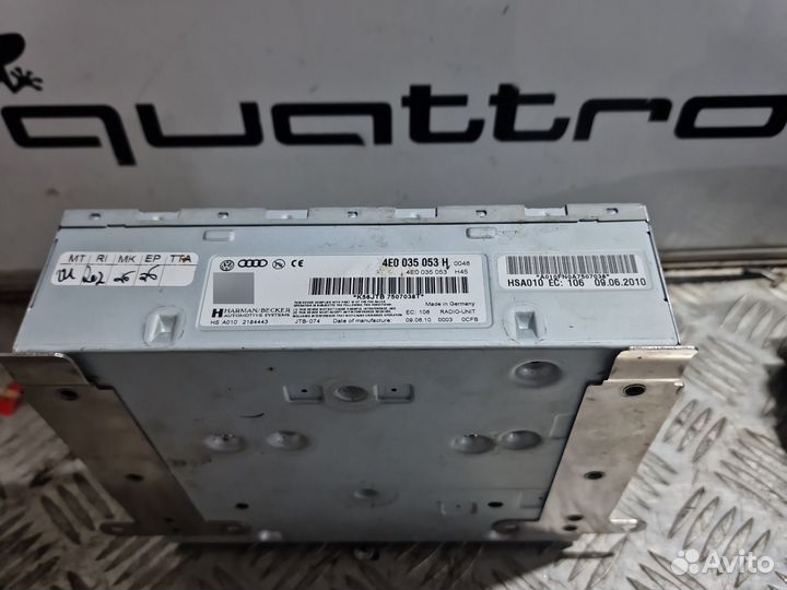 Блок MMI радио Audi A8 D4