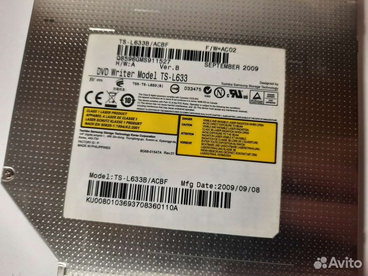 Дисковод для ноутбука. CD, DVD