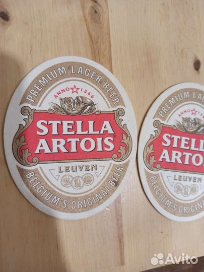 Бирдекели Stella Artois/Стелла Артуа 2 шт