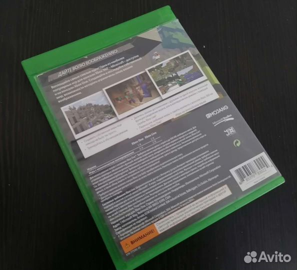 Диск на xbox one Майнкрафт