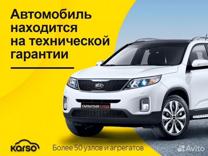 Toyota RAV4 2.0 CVT, 2019, 61 684 км