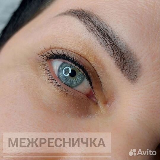 Перманентный макияж