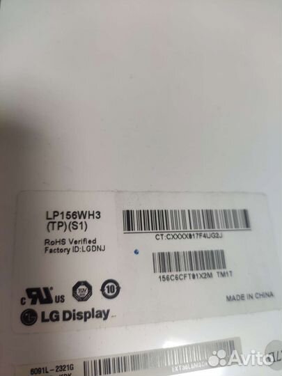 Матрица 15.6 slim 30 pin