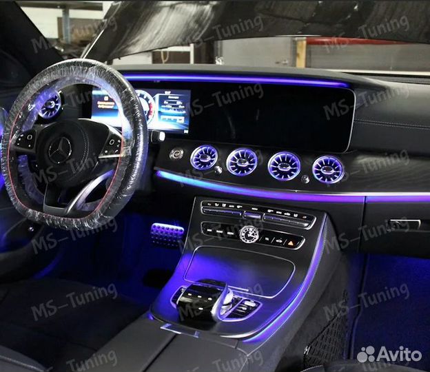 Воздуховоды передние Mercedes E W213