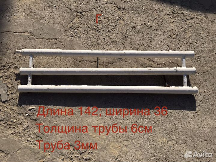 Батарея отопления бу