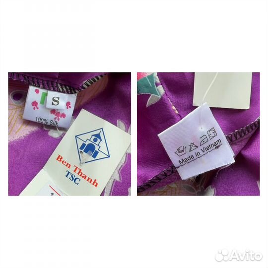 Халат 100% шелк Новый с биркой 42 44 46