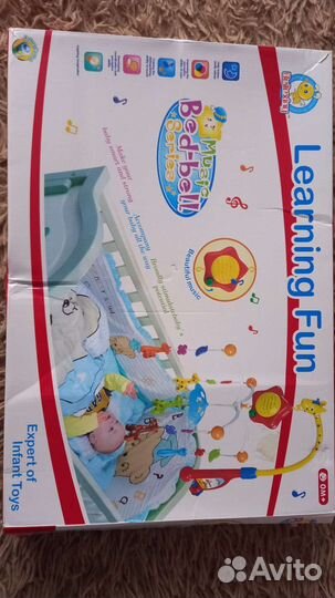 Мобиль на кроватку