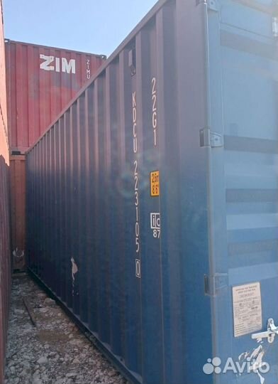 Морские контейнеры