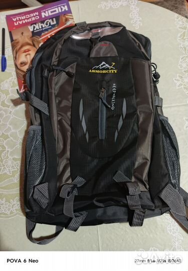 Рюкзак мужской