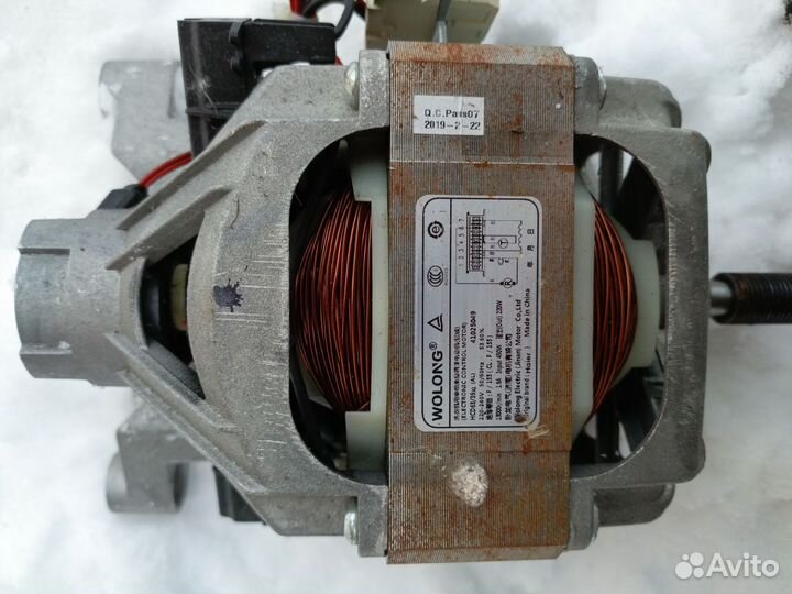 Двигататель стиральной машины