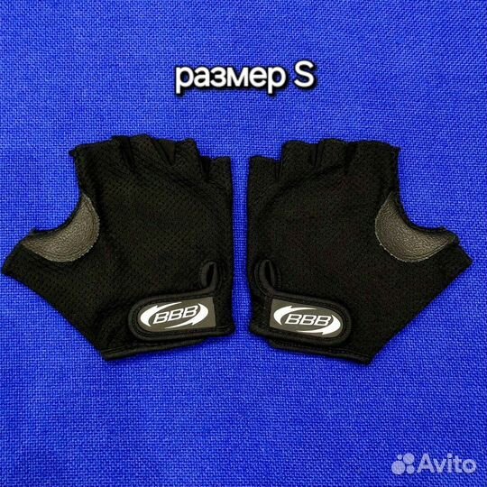 Велоперчатки BBB cooldown II BBW-25
