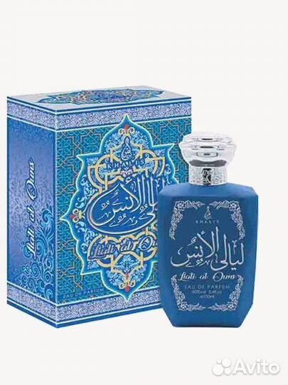 Парфюмерная вода khalis 100мл