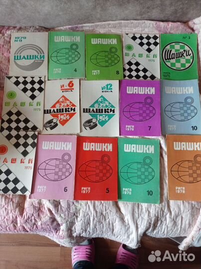 Журналы по шашкам