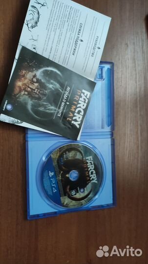 Far cry ps4