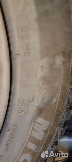 Michelin X-Ice North 4 205/55 R16 94T