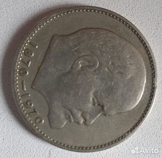 Монета 1 рубль 1870 1970 ленин