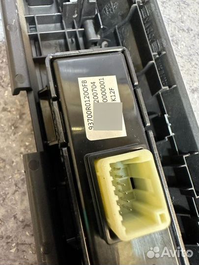 Блок кнопок Kia Carnival 4 KA4 G6DT 2021