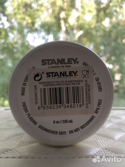 Термокружка stanley