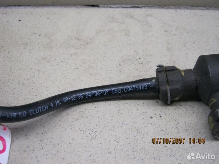 Клапан регулирующий Note (E11) 2006-2013