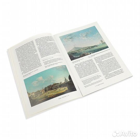 Альбом Федор Алексеев