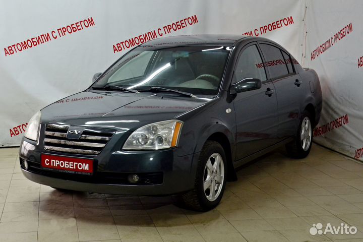 Vortex Estina 1.6 МТ, 2009, 125 866 км