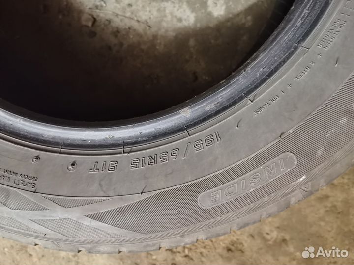 Dunlop SP Touring R1 195/65 R15 91T