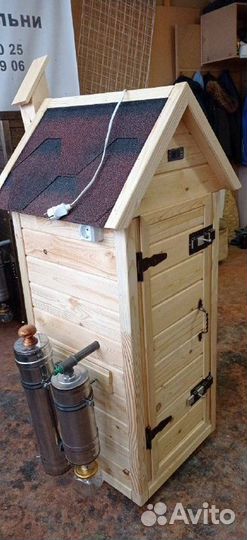 Коптильня 4 в 1