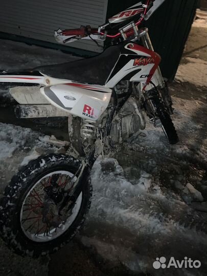 Kayo 140 crf