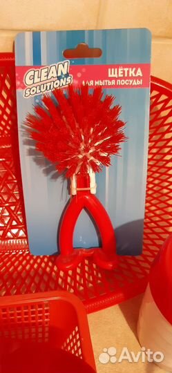 Кухонные принадлежности Новые