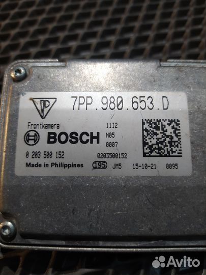 Камера переднего вида Porsche Macan