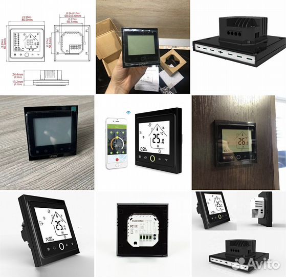 Терморегулятор для водяного теплого пола WiFi