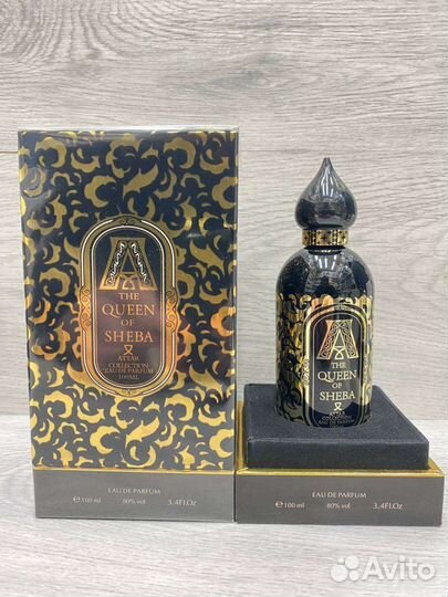 Арабская парфюмерия attar collectin