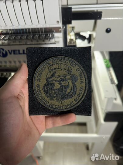 Нашивки и шевроны оптом и в розницу