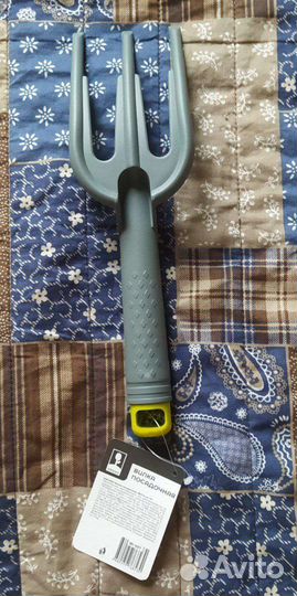 Вилка посадочная