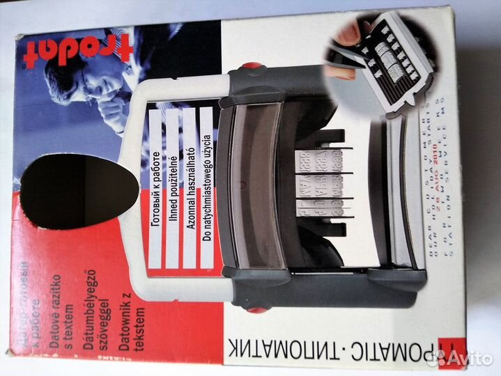 Датер Trodat professional 5465
