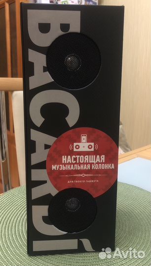 Портативная музыкальная колонка для гаджета